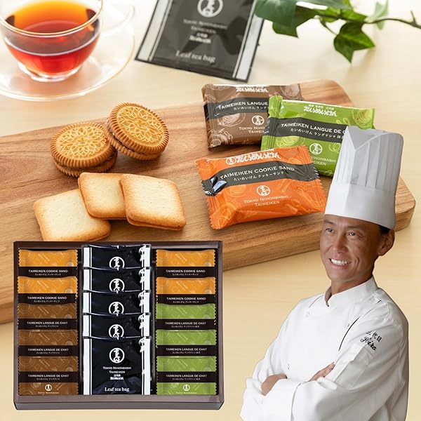オスク手作り焼き菓子『無花果三昧』➕シェフチョイス(専用) 辻口博啓パティシエ監修のスイーツギフト特集｜加賀屋オンライン